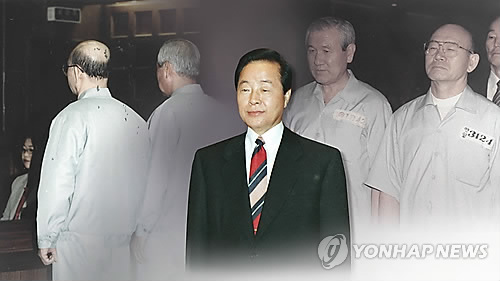 전직 대통령의 비극 재연…5명 검찰소환·4명 구속