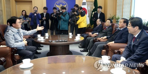 경찰, 한국당의 '울산시청 압수수색' 비판에 강력 반발