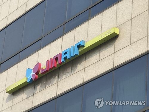 조양호 회장, 진에어 사내이사 맡는다… "책임경영 강화"