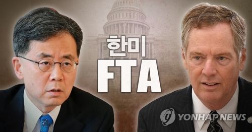 한국, '철강 관세폭탄' 4월말까지 유예… "영구면제 협상 계속"