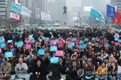 종교·시민단체 "남북·북미회담, 평화통일 마중물 되길"