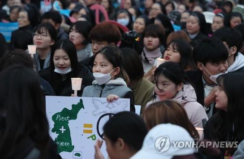 종교·시민단체 "남북·북미회담, 평화통일 마중물 되길"