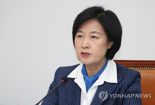 추미애 "대통령 개헌안은 촛불 명령… 한국당의 경찰 비난 불순"