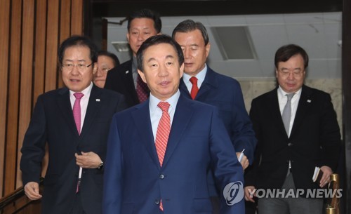 한국당, 대통령 개헌안 발의에 강력 반발…"국민 저항운동 검토"