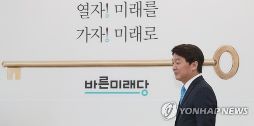 "뜸들이다 탈라"… 커지는 안철수 등판 압박