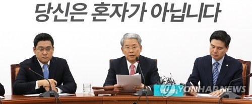 김동철 "권력구조 개편이 핵심… 책임총리제로 분권해야"