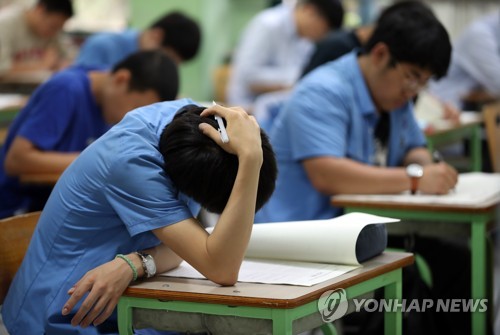 수능 가채점 공개 무산될 듯…교육부 "오차 가능성 커"