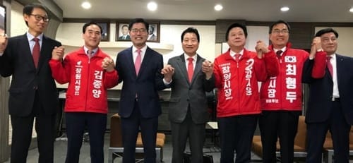 한국당 창원시장 공천신청자 면접…"4월 10일쯤 후보 결정"