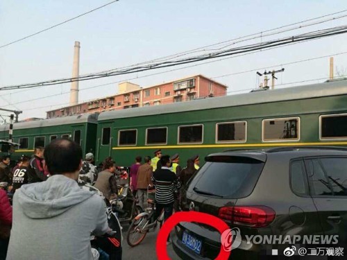 북한 최고위급 방중설 속 특별열차 베이징 출발…단둥거쳐 귀국예상