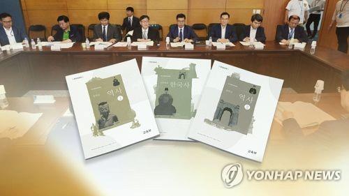 '혼이 비정상' 내건 국정교과서, 혈세 40억쓰며 위법·꼼수 강행