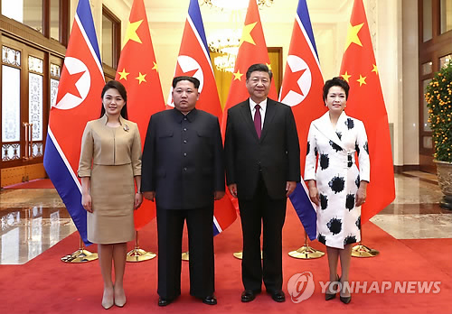 '극적 반전' 북중관계… 중국, 격변기 한반도에서 어떤 역할하나