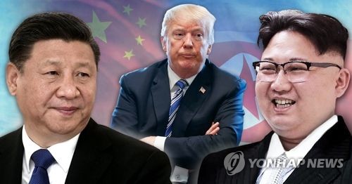 '극적 반전' 북중관계… 중국, 격변기 한반도에서 어떤 역할하나