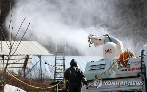 구제역 차단하라…경북도 가축시장 14곳 일시 폐쇄