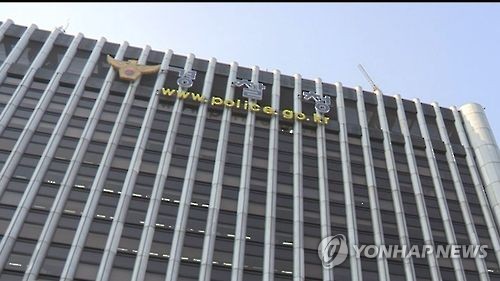 [재산공개] 경찰 고위직 평균 9억7000만원… 이철성 경찰청장 11억