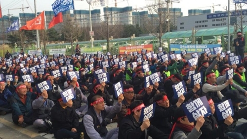 민주노총 "쌍용차 투쟁, 전 조직적 투쟁으로 확대"