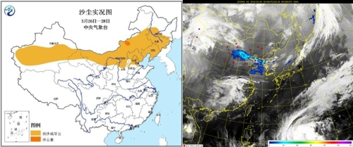 중국발 황사 韓하늘 덮치나… 중국 "영향 미미" vs 한국 "덮칠 것"