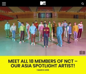 &#34;놀라운 성장&#34;… NCT, MTV ASIA 3·4월 아티스트 선정
