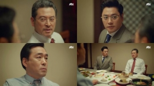 &#39;미스티&#39; 남경읍·김형종, 김남주 기소 추진..최고 시청률 9.9% 기록