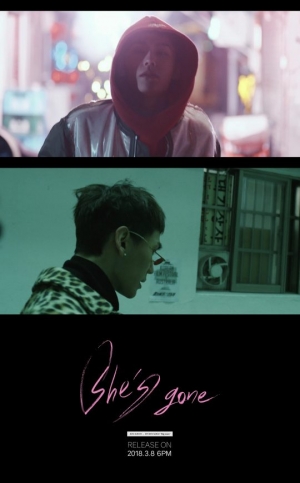 #퇴폐 #악동… 비투비 정일훈, 솔로 데뷔곡 &#39;She's gone&#39; 티저 공개