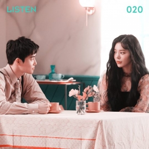 엑소 수호X장재인, 9일 &#39;실례해도 될까요&#39;→10일 &#39;Dinner&#39; 공개