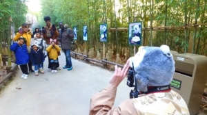 '이방인' 한현민, 7명 대가족과 좌충우돌 놀이공원 나들이