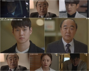 '크로스' 고경표 VS 장광, 살 떨리는 첫 대면