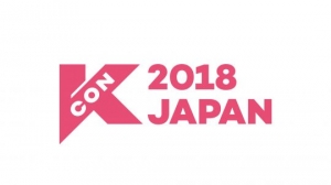 &#34;최정상 아이돌 모였다&#34;...&#39;KCON 2018 JAPAN', 최종 라인업 공개