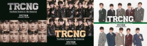TRCNG, 4월 4일 일본 정식 데뷔