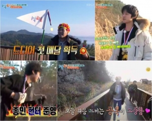 &#39;1박 2일&#39; 데프콘·김종민·정준영, 깃발레이스 &#39;최고의 1분&#39;