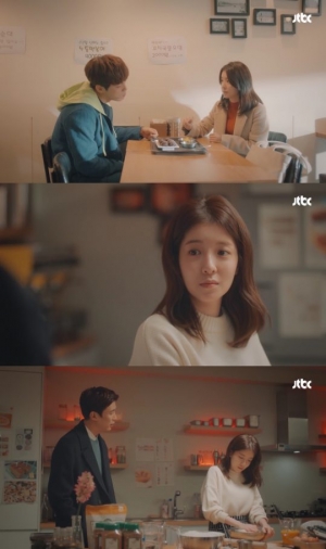 &#39;으라차차&#39; 정인선, 김정현X강경준과 예측불가 &#39;삼각 로맨스&#39;