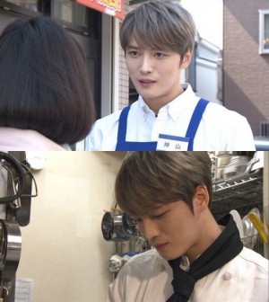 김재중, 후지TV &#39;스캇토 재팬&#39; 출연...9년여 만에 日 예능 &#39;등장&#39;