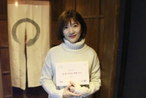 장소연, &#39;밥 잘 사주는 예쁜 누나&#39; 첫방 사수 독려 &#34;드디어 내일!&#34;