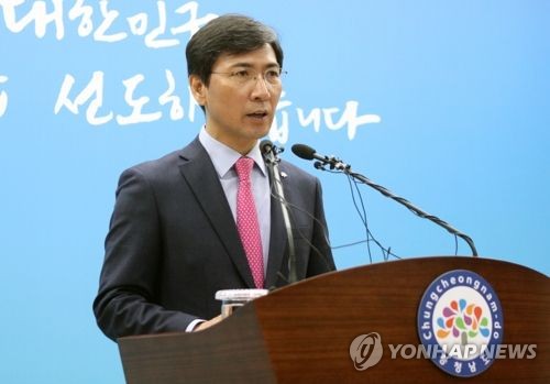 민주, 안희정 성폭행 의혹에 '발칵'…제명 초강경 조치
