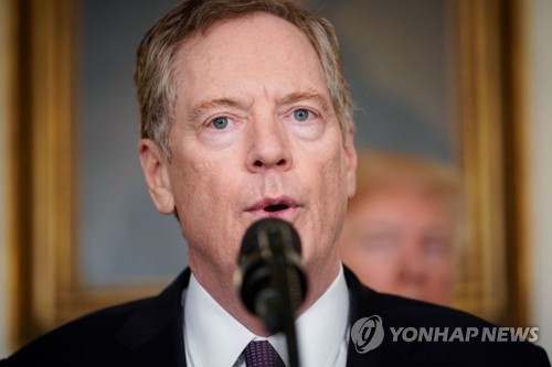 USTR 대표 "한국 협상 자랑스러워… 對중국 관세부과에 시간 걸려"
