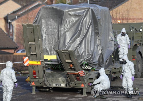 영국, '스파이 사건' 관련 러시아 외교관 23명 추방 결정