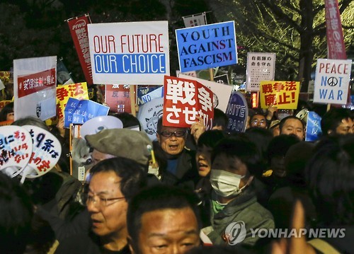 일본 '집단적자위권법' 시행 2년… 전쟁가능국가로 성큼 다가섰다