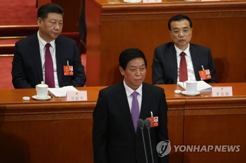 '시진핑 최측근' 리잔수, 만장일치로 전인대 상무위원장에 선출