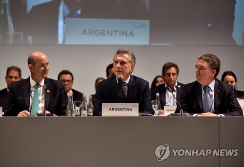 G20 "가상화폐 잠재성에도 투자보호 취약… 국제공조 필요"