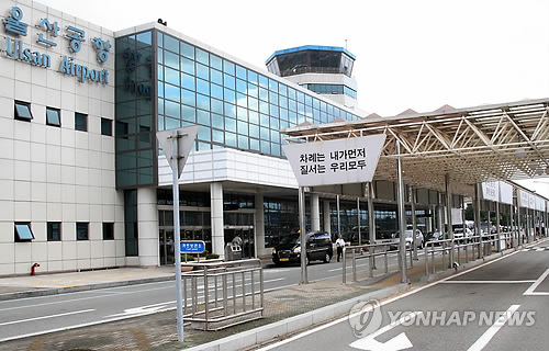 보안검색 없이 야당 대표 일행 탑승시킨 공항 관계자 경찰 수사