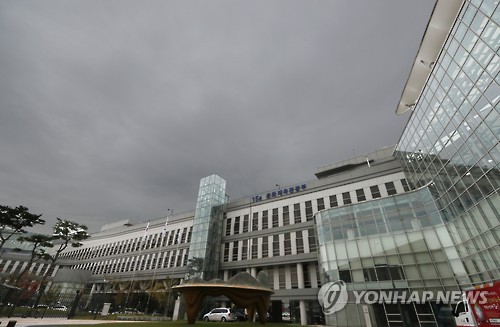 문화예술계 '미투' 특별조사단 가동…성폭력 진상조사