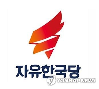 여야, 지방선거 출마자들 출판기념회 '봇물'