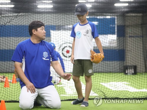 '야구 스타' 양준혁도 일자리 안정자금 지원받는다