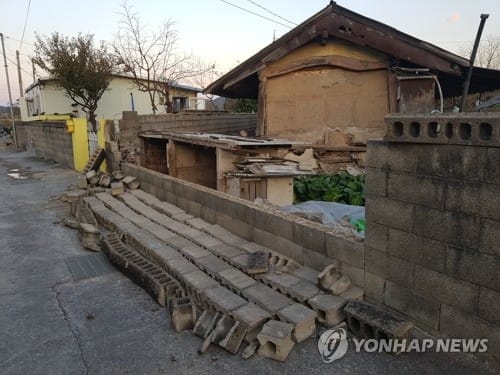 작년 지진 223회 발생… 규모 점차 커지고 발생도 잦아져