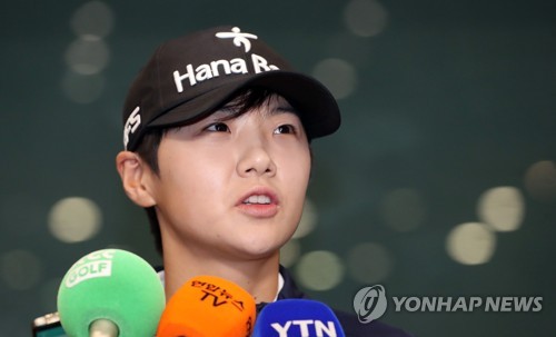 박성현, LPGA 투어 싱가포르 대회 우승하면 세계 1위 가능