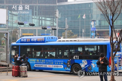 서울에 9월부터 전기차 시내버스 달린다