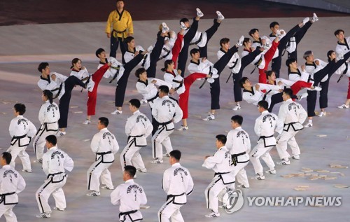 16년 만에 평양 가는 한국 태권도…4월 1∼2일 두 차례 공연