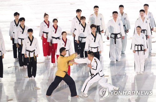 16년 만에 평양 가는 한국 태권도…4월 1∼2일 두 차례 공연