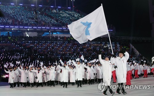 평창 패럴림픽도 남북 공동입장… 기수는 '남녀북남'될 듯