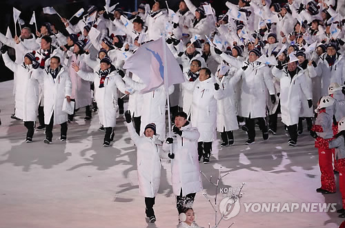 패럴림픽 첫 남북 공동입장 막은 '독도 표기 딜레마'