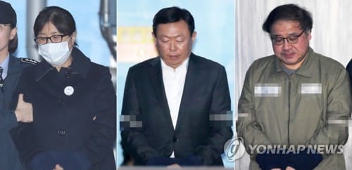 '국정농단' 최순실 항소심 재배당… "재판부, 변호인과 연고"